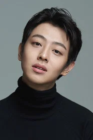 Eun Hae-seong