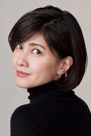 Yuki Uchida