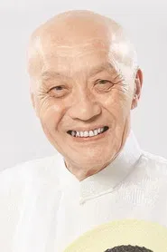 Chien Te-Men