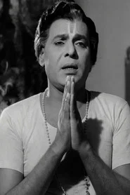 S. V. Subbaiah