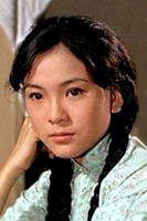 Maria Yi
