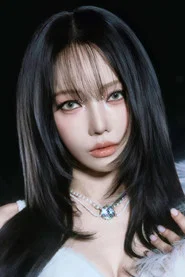 Somin
