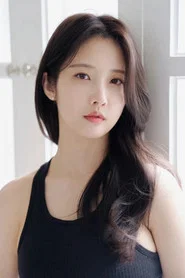 Nam Ji-hyun