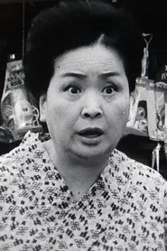 Tamae Kiyokawa