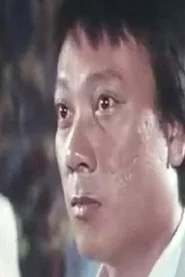 Lin Kuang-Yung