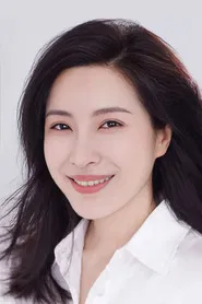 Wang Yajie