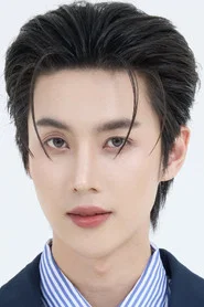 Suppawit Thongyuen