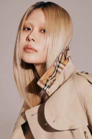 Ahn Ah-reum
