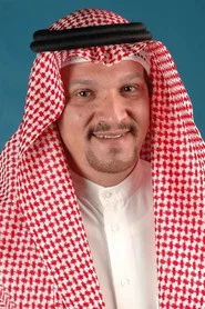 Samir Al Nasser