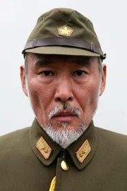 Sakae Kimura