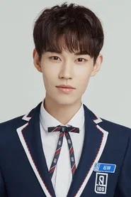 Shi Xin