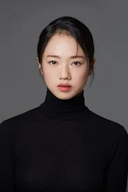 Yoon-Geum Seon-ah