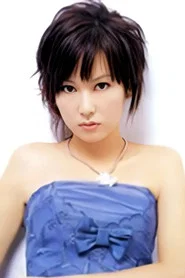 Macy Chan
