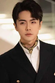 Wang Nan