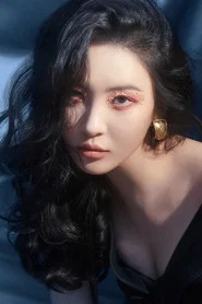 SUNMI