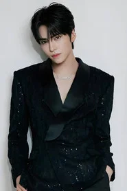 Shao Ziheng