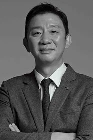 Heo Jae