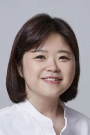 최정윤