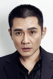 Ren Shuai