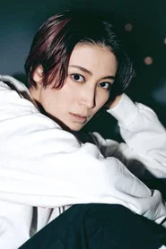 Yuria Seo