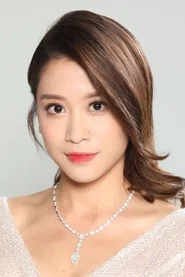 Lam Hoi-yan