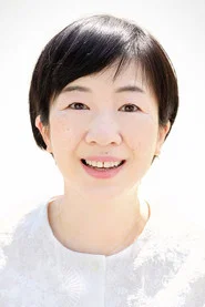 Shizuko Mochizuki