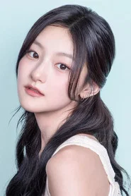 Won Ha-neul