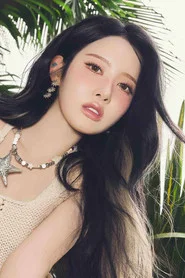 Park Si-eun