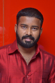 V R Dinesh