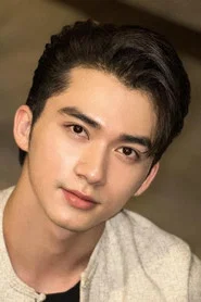 Min Nyein Chan