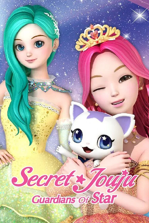 Secret Jouju Best Friends