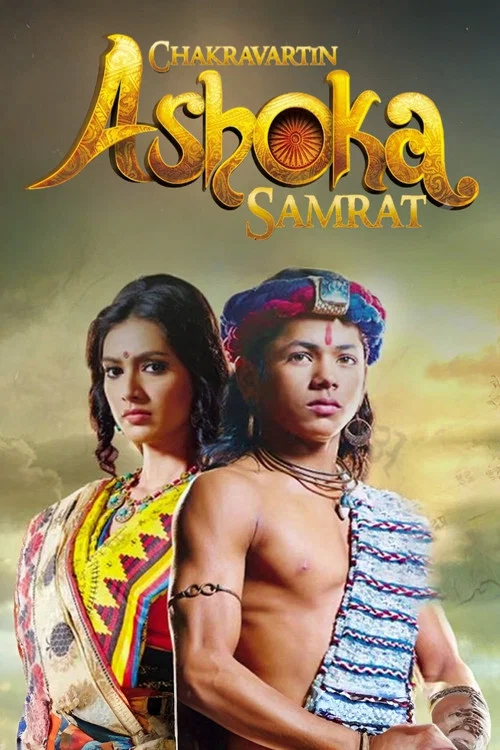 The Great Emperor Ashoka