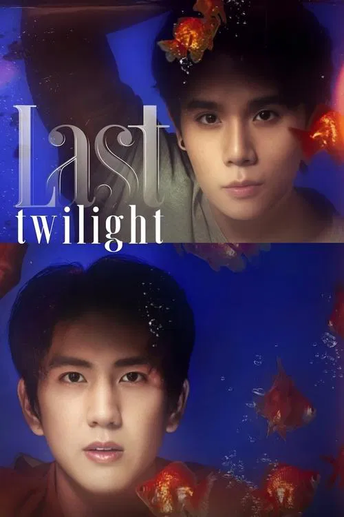 Last Twilight