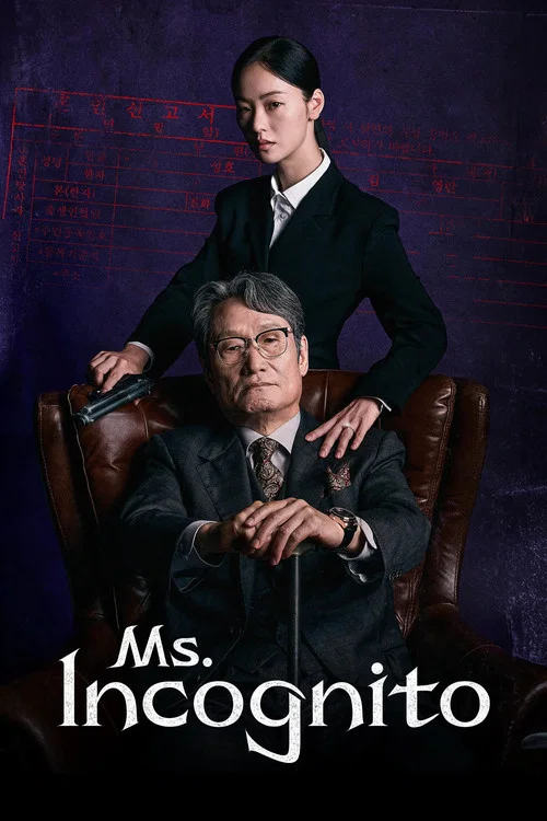 Ms. Incognito