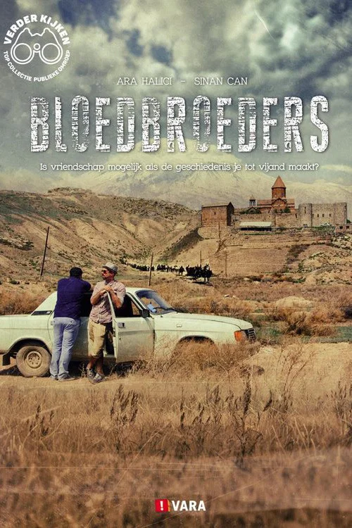 Bloedbroeders