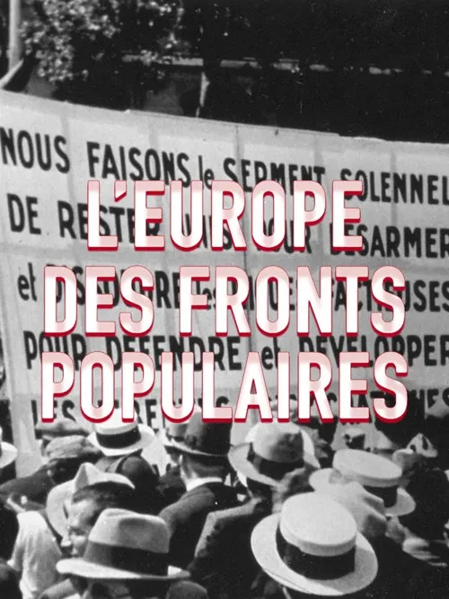 L'Europe des Fronts Populaires