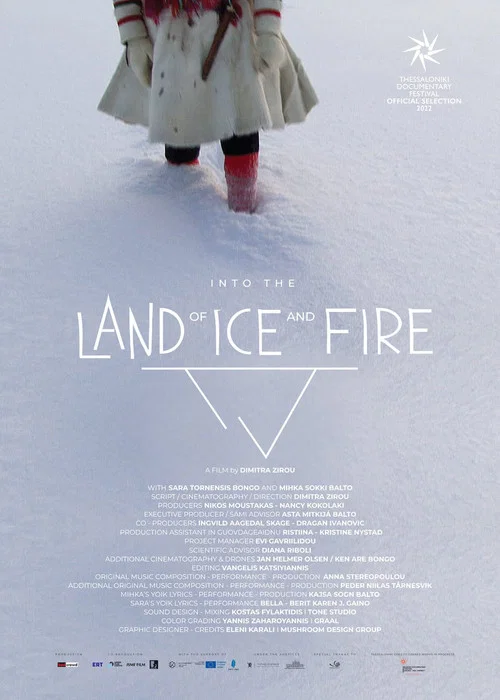Into the Land of Ice and Fire