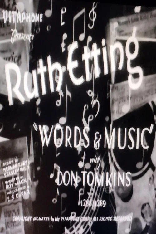 Words & Music