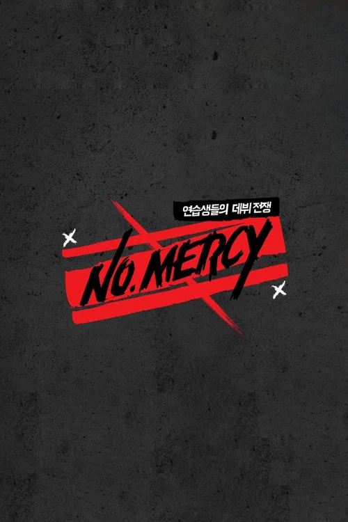 NO.MERCY