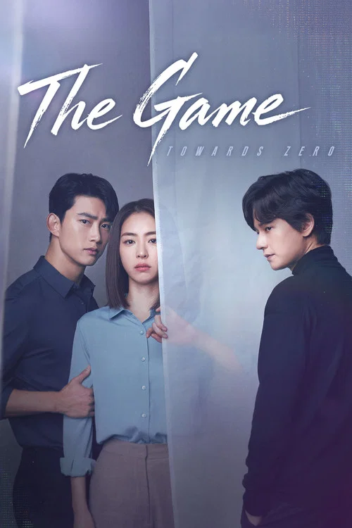 The Game: Towards Zero