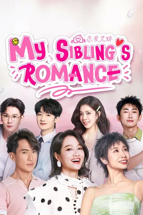 My Sibling's Romance