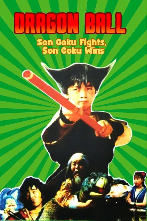 Dragon Ball: Fight Son Goku, Win Son Goku