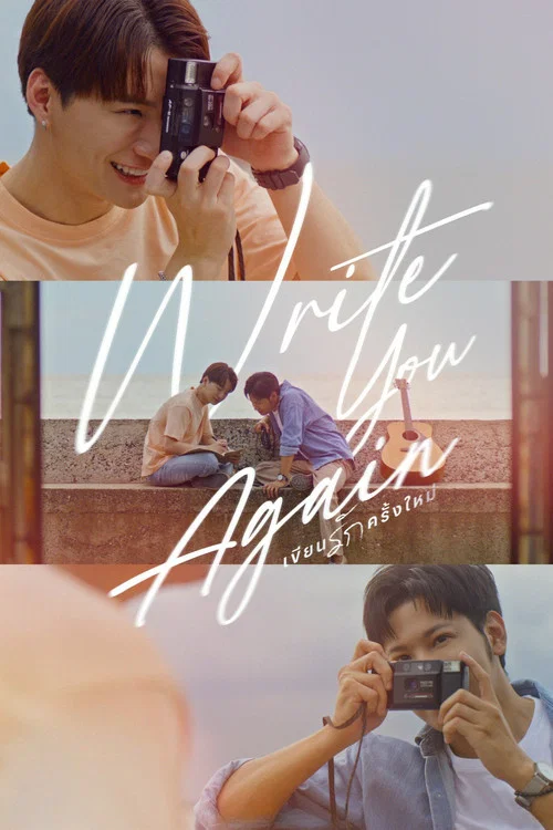 Write You Again