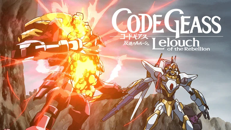 Code Geass: Lelouch of the Rebellion still