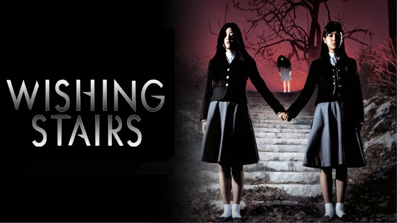 Wishing Stairs still