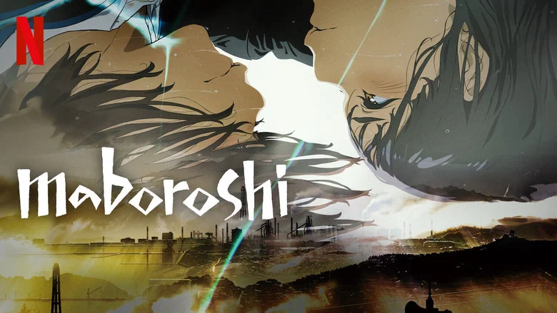 maboroshi still