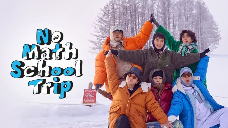 No Math School Trip still