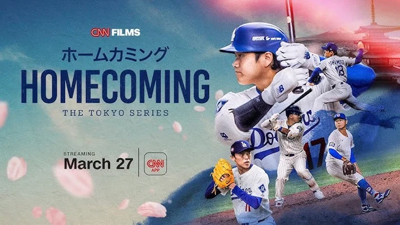 Homecoming: The Tokyo Series still