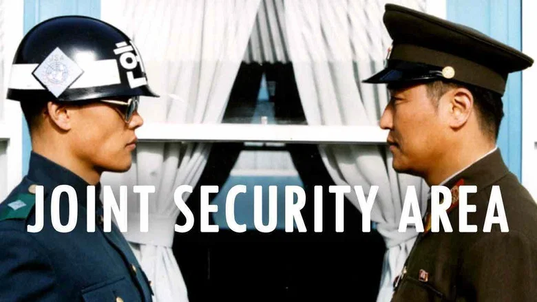 Joint Security Area still