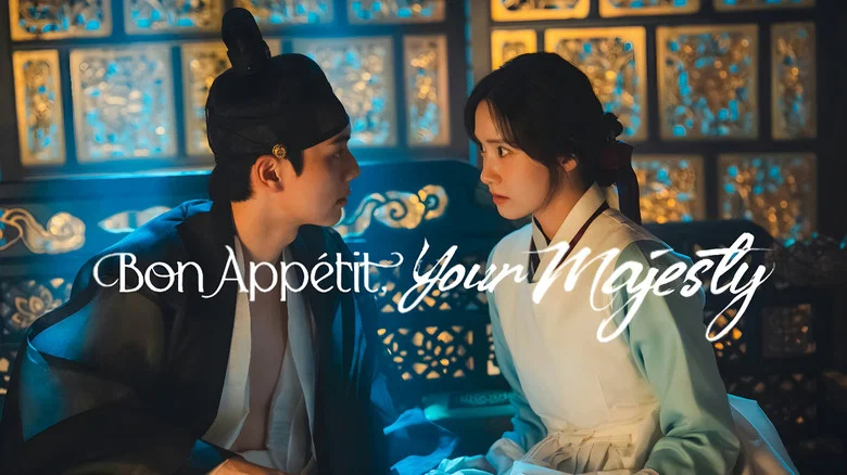 Bon Appétit, Your Majesty still